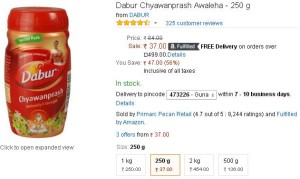 Amazon- Buy Dabur Chyawanprash Awaleha1