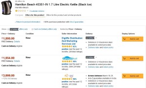 Amazon- Buy Hamilton Beach 45351-IN 1.7 Litre Electric Kettle1