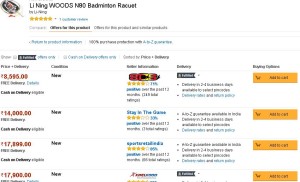 Amazon- Buy Li Ning WOODS N80 Badminton Racquet1