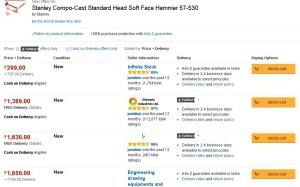 Amazon- Buy Stanley Compo-Cast Standard Head Soft Face Hammer1