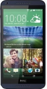 Cromaretail- HTC Desire 816G (Dual SIM, GSM + WCDMA, White)