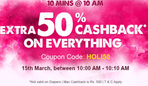 Firstcry- Baby & Kids Products at flat 50% cashback on Rs 150 or above + 10% Extra Cashback via Mobikwik