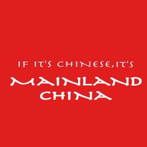Nearbuy- Mainland China Open Voucher worth rs 800 at just Rs 356 only