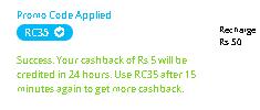 Paytm- Get Rs 5 Cashback on Recharges & Bill Payment of Rs 50 or more1