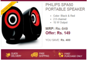 Philips SPA50 SPEAKERS Rs 149 only ebay