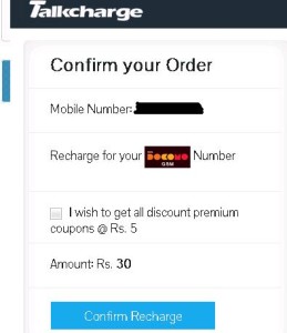 Talkcharge- Get Rs.15 Cashback on Recharge of Rs.30 (New User)1