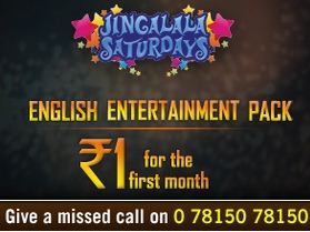 Tata Sky (Jingalala Saturdays)- Get English Movies 14 Channels Pack at just Rs.1 for 30 Days