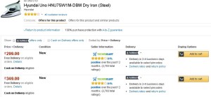 Amazon- Hyundai Uno HNU75W1M-DBM Dry Iron1