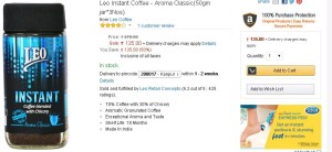 Amazon- Buy Leo Instant Coffee1