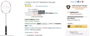 Amazon- Li-Ning G-Tek 58 II Badminton Racquet 1