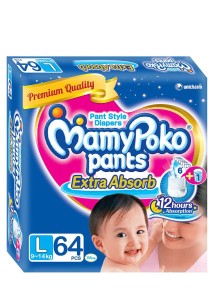 Amazon- Mamy Poko Large Size Pants