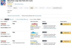 Amazon- Buy Mamy Poko Large Size Pants2