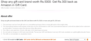 Amazon- Get Rs 300 Amazon Gift Card on Purchase of any Gift card brand worth Rs 5000 or more1
