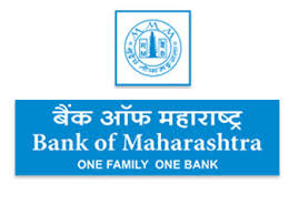 Bank Tip- Bank of Maharastra ATM