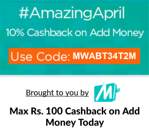 Mobikwik 10% Extra Cashback on Adding Money to Wallet