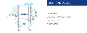 Paytm Get Rs 100 Cashback on Landline Bill Payment