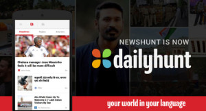  dailyhunt refer and earn upto Rs 300