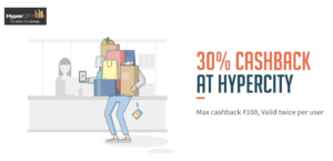 hypercity get 30 cashback with freecharge wallet
