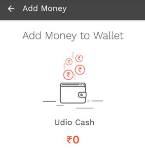 udio app add money to wallet