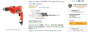 Amazon- Buy Black & Decker (KR504RE1, 500-Watt, 10mm, Keyed, VSR, RBS) Hammer1