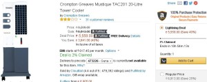 Amazon- Buy Crompton Greaves Mustique TAC201 20 Litre Tower Cooler