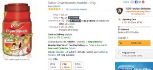 Amazon- Buy Dabur Chyawanprash Awaleha (2 kg)1
