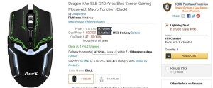 Amazon- Buy Dragon War ELE-G10 Aries Blue Sensor Gaming Mouse