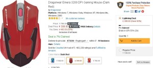 Amazon- Dragonwar Emera 3200 DPI Gaming Mouse