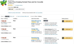 Amazon- Fisher-Price Amazing Animals Press and Go Crocodile1