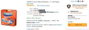 Amazon- Buy Gillette Fusion Manual Blades