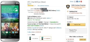 Amazon- Buy HTC One M8 Eye1