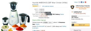 Amazon- Buy Hyundai HMB50W3S-DBF Mixer Grinder1
