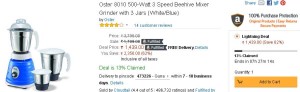 Amazon- Buy Oster 8010 500-Watt 3 Speed Beehive Mixer Grinder