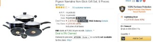 Amazon- Buy Pigeon Navratna Non-Stick Gift Set (9 Pieces) 1