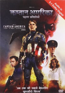 Amazon Captain America - The First Avenger (Dubbed in Hindi)