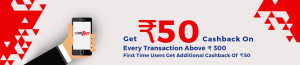 Bookmyshow- Get flat Rs 50 or Rs 100 cashback on booking Movie tickets of Rs 300 or more via PayZapp (Only Fri & Sat)