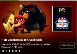 Crownit- Get flat 40% cashback on PVR Movie Voucher