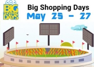 Flipkart Big Shopping Days Get extra 10 cb via Citi Cards