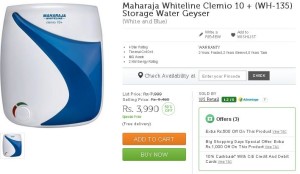 Flipkart- Buy Maharaja Whiteline Clemio 10 + (WH-135) Storage Water Geyser1