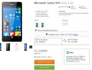 Flipkart- Buy Microsoft Lumia 9501