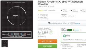 Flipkart- Buy Pigeon Favourite IC 1800 W Induction Cooktop1