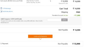 Infibeam- Buy Samsung ML-4510ND mono Laser Printer2