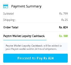 Paytm- Buy Ambrane P-1122 10000 mAh Power Bank1