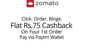 Zomato App- Get flat Rs 75 cashback on 1st ever transaction via Paytm wallet