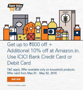 amazon super value day 1st may -2nd may get upto Rs 900 gift card