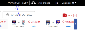 dream11 verify details like Pancard and get Rs 250