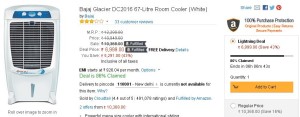 Amazon- Buy Bajaj Glacier DC2016 67-Litre Room Cooler (White) at just Rs 6999 only