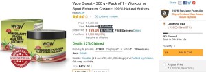 Amazon- Wow Sweat