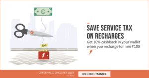 Freecharge Get 16 cb on recharge (All users)