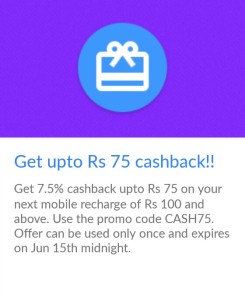 Smartapp 7.5 cashback on recharges and bill payments